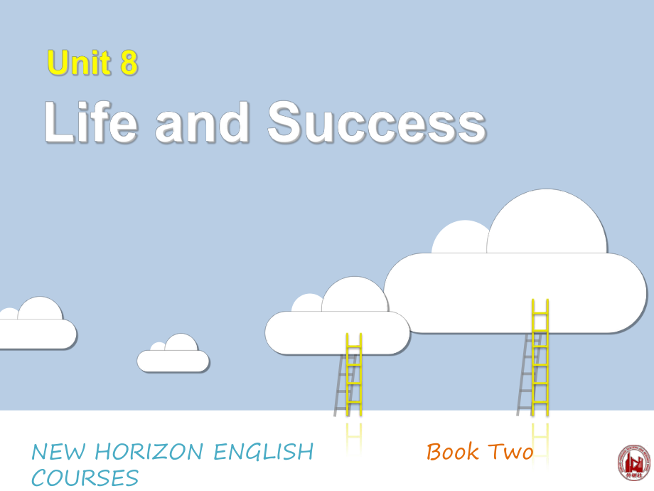 新视野英语教程第三版教学资源book2U8PPT_第1页