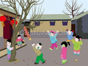 春节文化及礼仪(PPT67页)