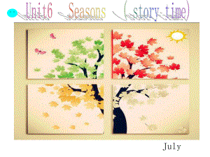 譯林英語4B unit5seasons ppt