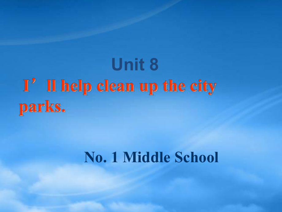 新目标九年级Unit8Reading教学课件_第1页