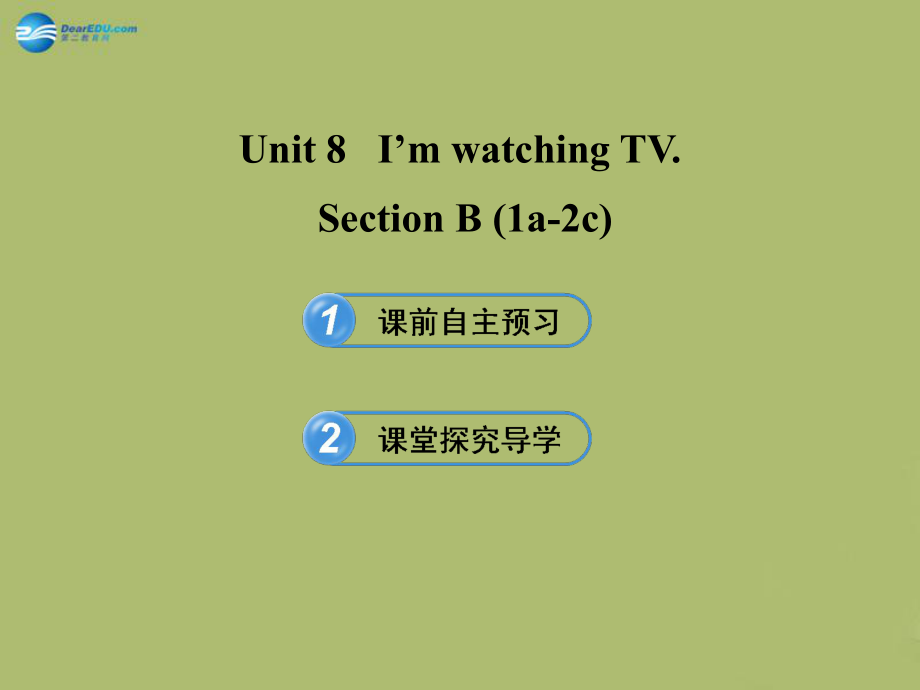 最新六年级英语下册Unit8SectionB1a2c课件_第1页