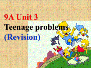 牛津譯林版九上《Unit-3-Teenage-p課件