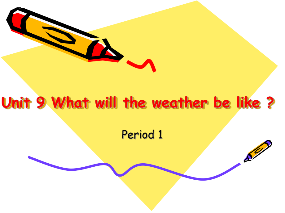 廣東版(開心)五下Unit9 What will the weather be likeppt課件_第1頁