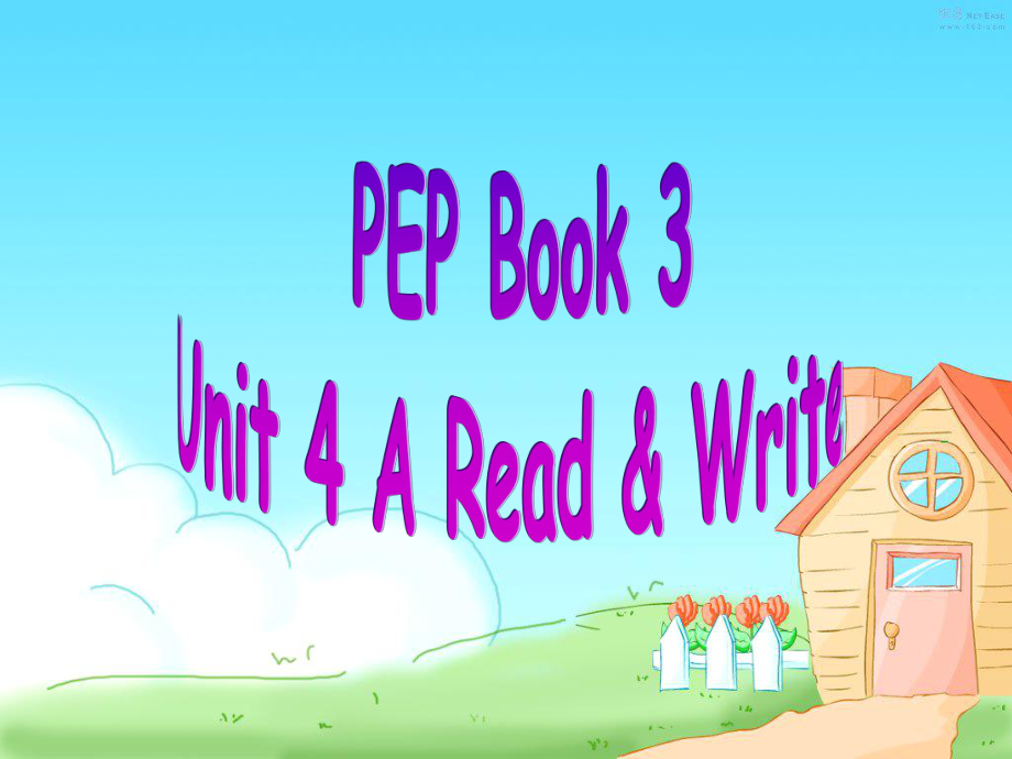 人教PEP版語(yǔ)四上Unit4MyHome課件之六_第1頁(yè)