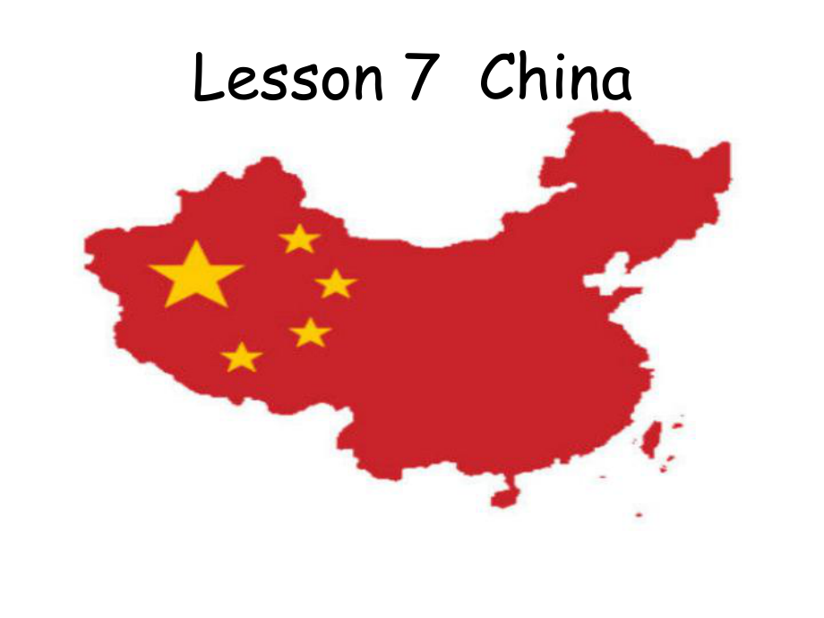 冀教版英語五上Lesson 7 China課件3_第1頁