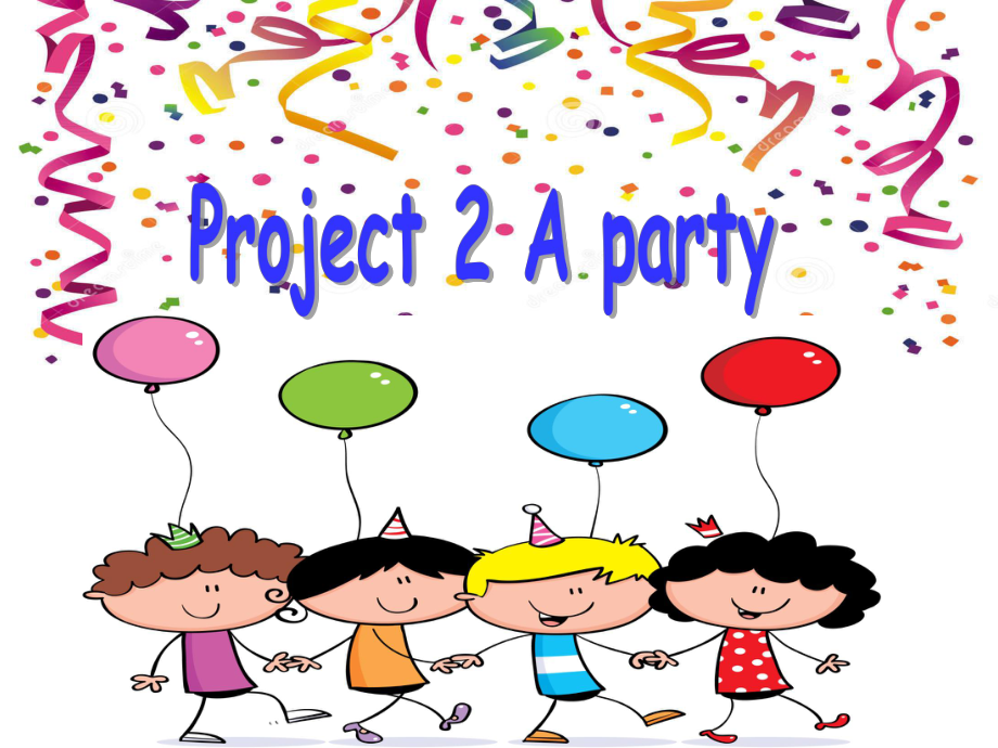 牛津蘇教版英語四下Project 2 A party課件3_第1頁