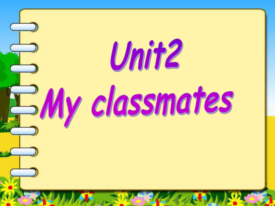 牛津深圳版英語一上Unit 2 My classmates課件2_第1頁