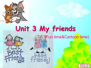 江蘇譯林版三上Unit 3 My friends課件4