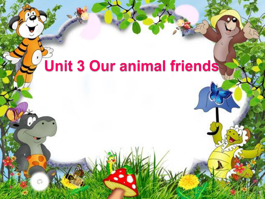 江蘇譯林版五上Unit 3 Our animal friends課件3_第1頁