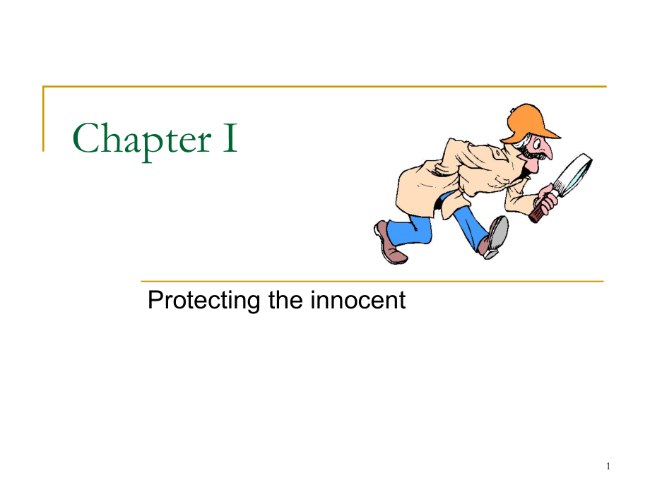 牛津上海版英語(yǔ)九上Chapter 1 Protecting the innocent課件_第1頁(yè)