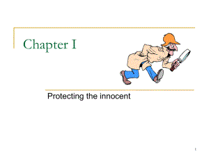 牛津上海版英語(yǔ)九上Chapter 1 Protecting the innocent課件