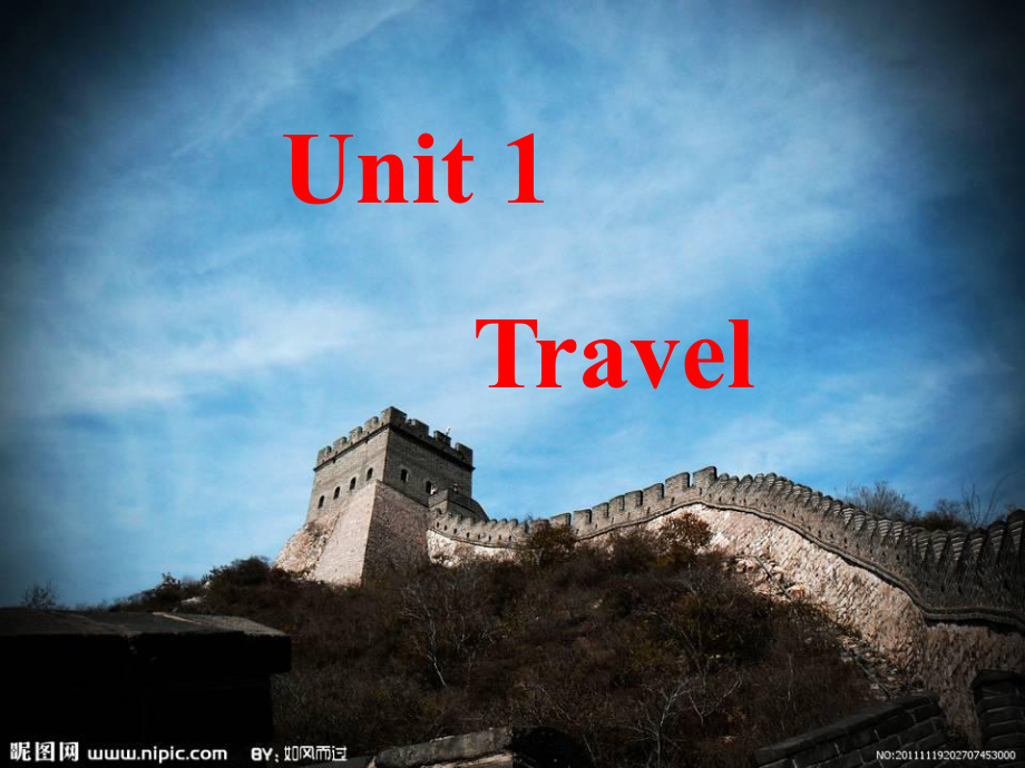 語文版中職英語基礎(chǔ)模塊 下冊Unit 1Travelppt課件3_第1頁