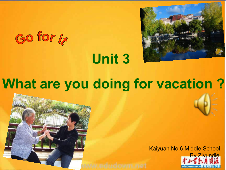 新人教版八上Unit3 What do you usually do on vacation課件1_第1頁