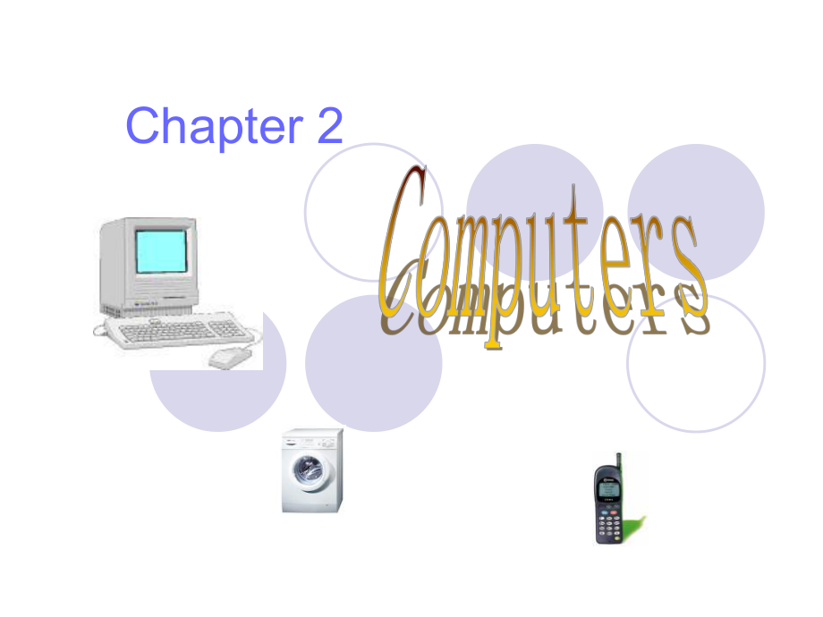 牛津上海版英語九上Chapter 2 Computers課件_第1頁