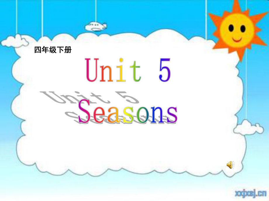 牛津蘇教版英語四下Unit 5 Seasons課件3_第1頁