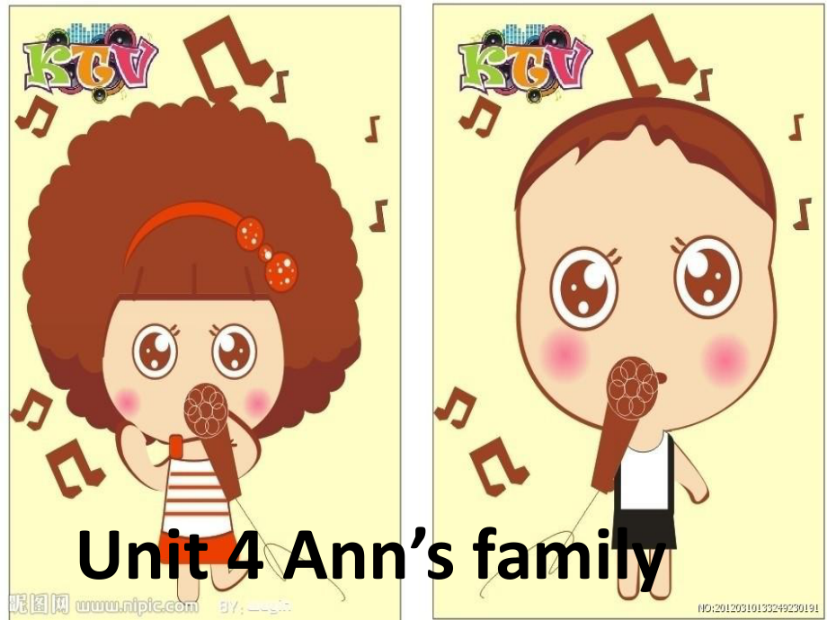 广东版(先锋)二年Unit 4 An’s familyppt课件_第1页