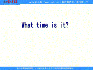 牛津蘇教三下Unit 6 What time is it課件4