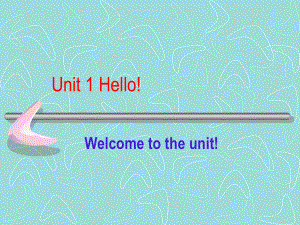 牛津深圳版英語一上Unit 1 Hello課件2