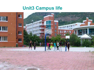 語文版中職英語基礎(chǔ)模塊 上冊(cè)Unit 3Campus Lifeppt課件4