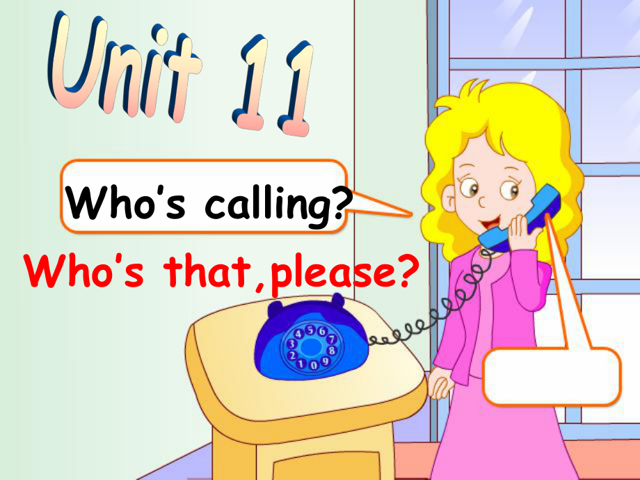 廣州版六上UNIT 10 May I Speak to Miss White課件2_第1頁(yè)