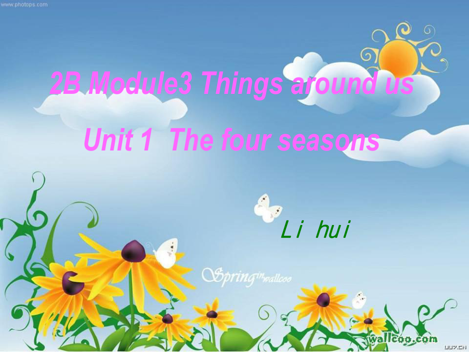 牛津深圳版英語二下Unit 7 The four seasons課件1_第1頁