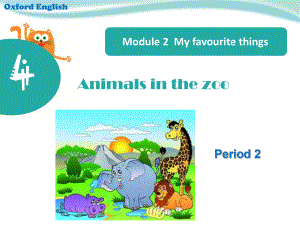 上海教育版英語三年級下冊Unit 4animals in the zooPeriod 2ppt課件[www.7cxk.net]