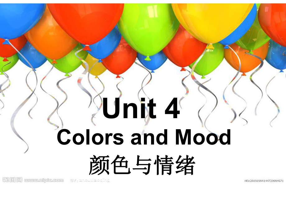 語(yǔ)文版中職英語(yǔ)拓展模塊Unit 4Colors and Moodppt課件5[www.7cxk.net]_第1頁(yè)