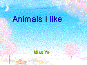 牛津深圳版英語二下Unit 6 Animals I like課件1