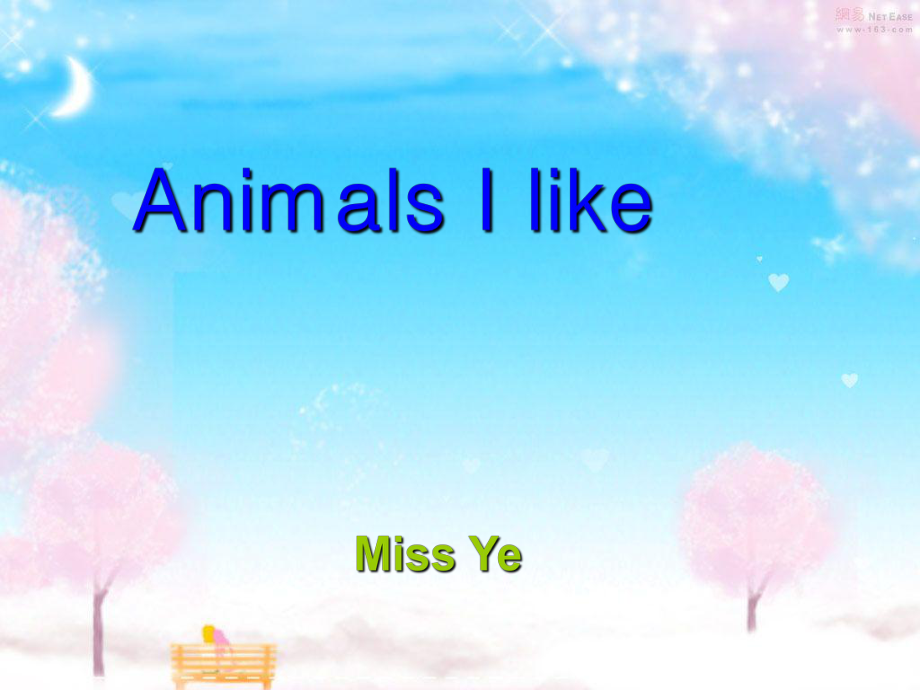 牛津深圳版英語(yǔ)二下Unit 6 Animals I like課件1_第1頁(yè)