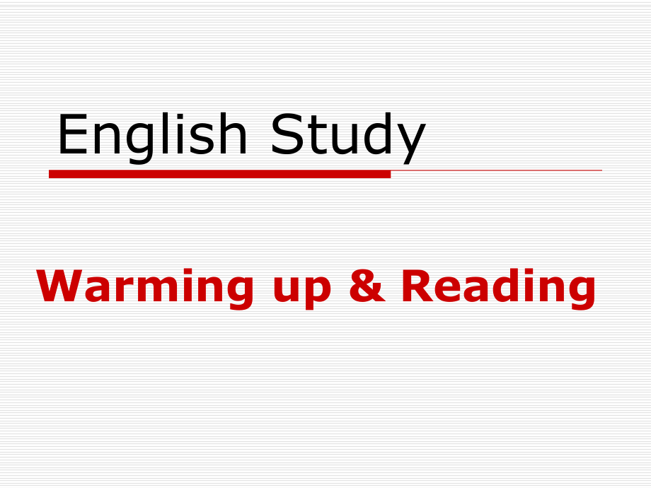 語(yǔ)文版中職英語(yǔ)基礎(chǔ)模塊 下冊(cè)Unit 3English Studyppt課件2_第1頁(yè)