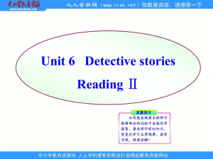 牛津譯林版九上Unit 6 Detective stories(Reading)課件2