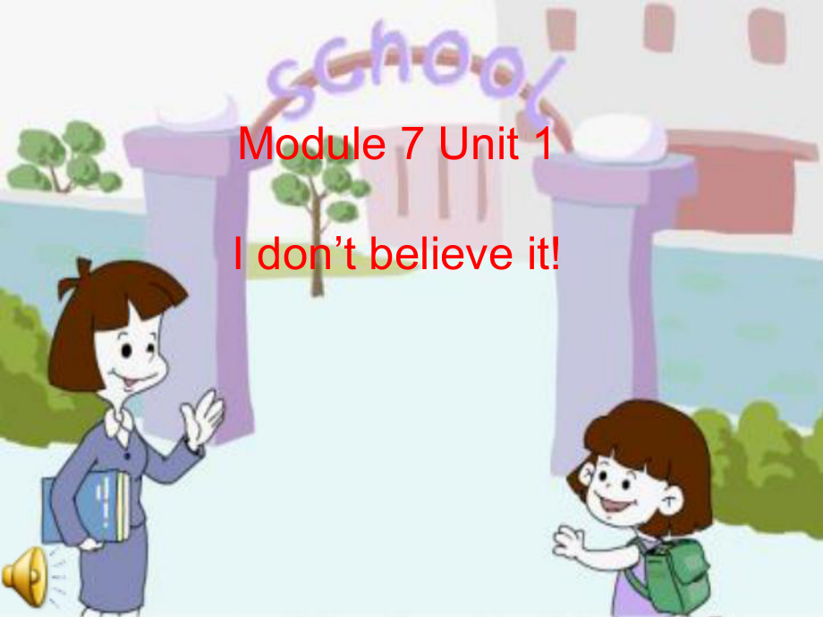 外研版(三起)六上Unit 1 I don’t believe it!課件4_第1頁