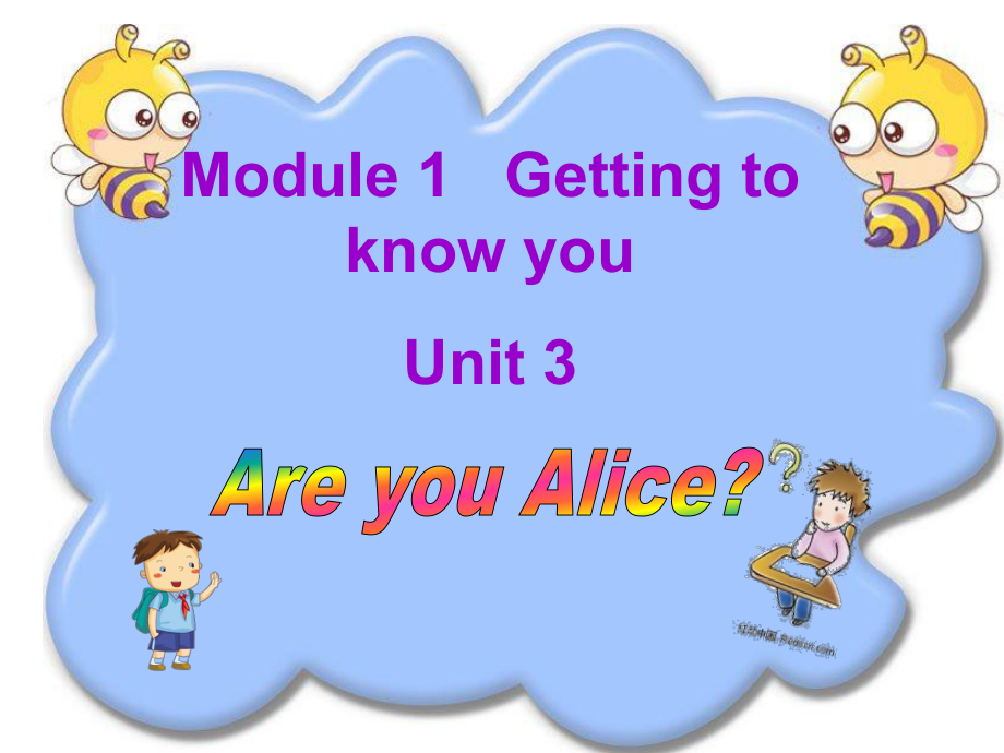 牛津深圳版英語二上Unit 3 Are you Alice課件1_第1頁