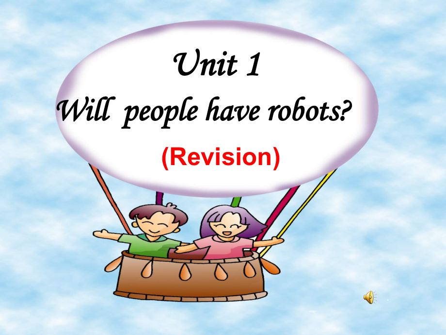 最新八年级英语下册unit1revision课件人教新目标版课件_第1页