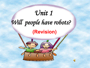 最新八年级英语下册unit1revision课件人教新目标版课件