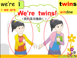 牛津蘇教三下Unit 8 We39;re twins課件5