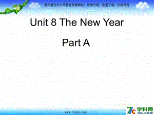 閩教版英語(yǔ)三上Unit 8 The New Year課件1