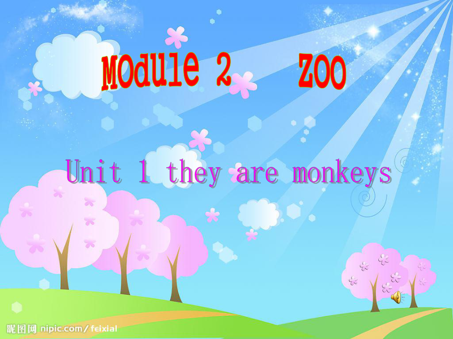 外研版(三起)三下Unit 1 They are monkeys課件4_第1頁(yè)