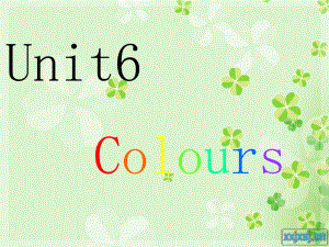 江蘇譯林版三上Unit 6 Colours課件4