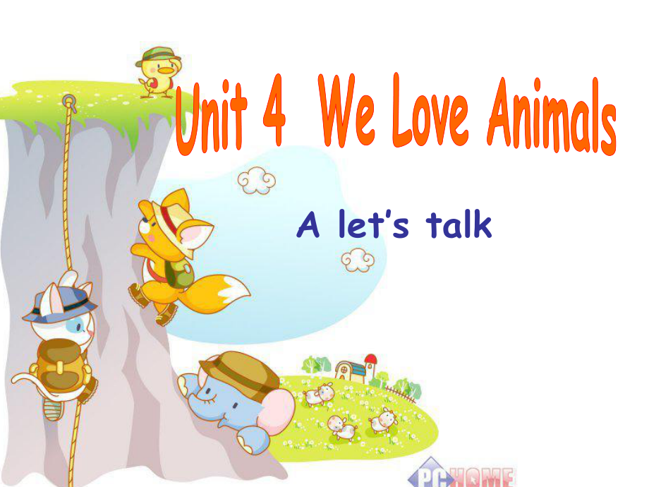 新版pep三年级上册unit4_We_love_animals_A_Let’s_talk_第1页