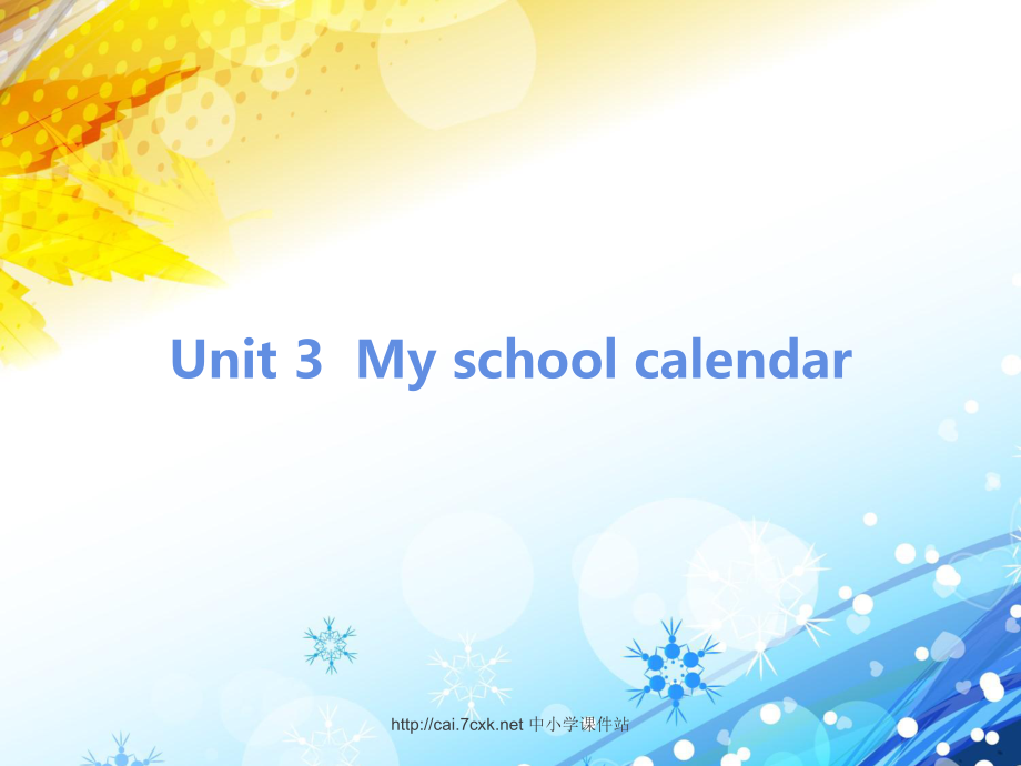 人教PEP版英語五年級下冊Unit 3My school calendarB let’s talk課件_第1頁