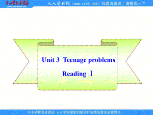 牛津譯林版九上Unit 3 Teenage problems課件