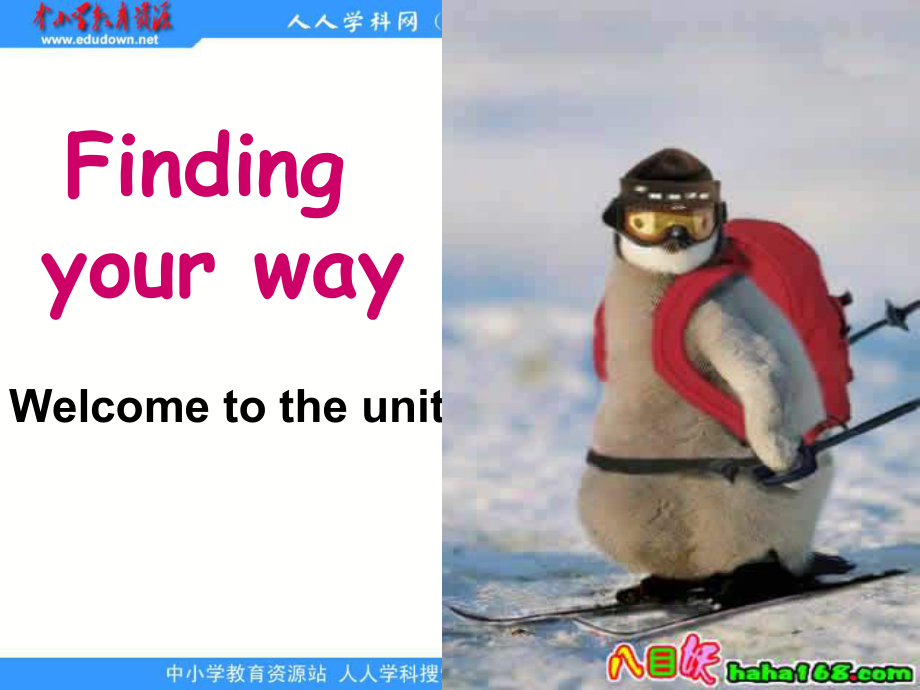 牛津譯林版英語(yǔ)七下Unit 3 Finding your way(Period1)課件_第1頁(yè)