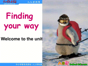 牛津譯林版英語(yǔ)七下Unit 3 Finding your way(Period1)課件