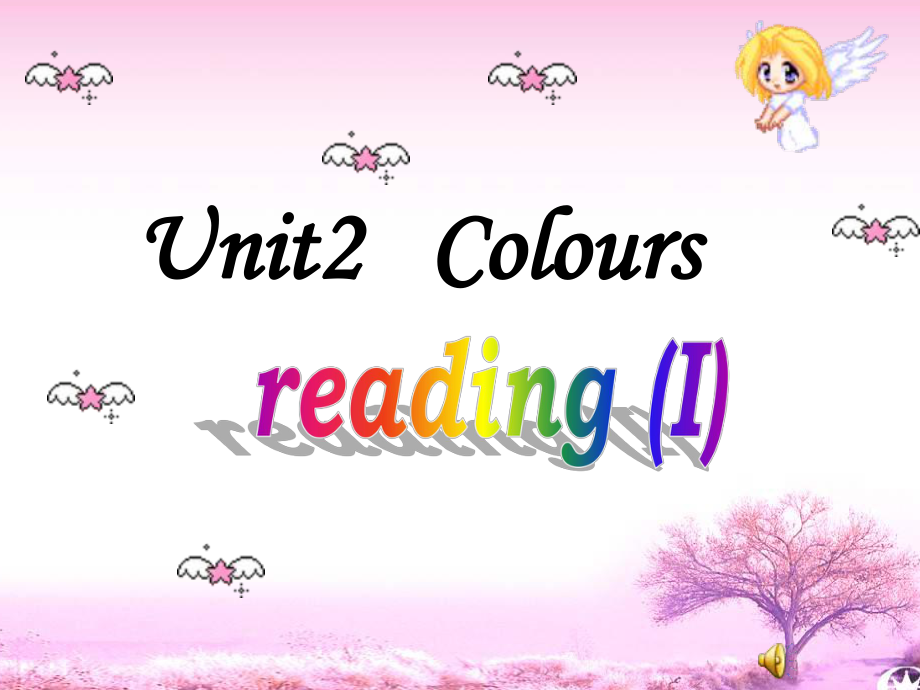 牛津譯林版九上Unit 2 Colour(reading)課件_第1頁