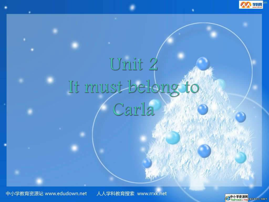 魯教版英語九年Unit 2 It must belong to Carla課件_第1頁