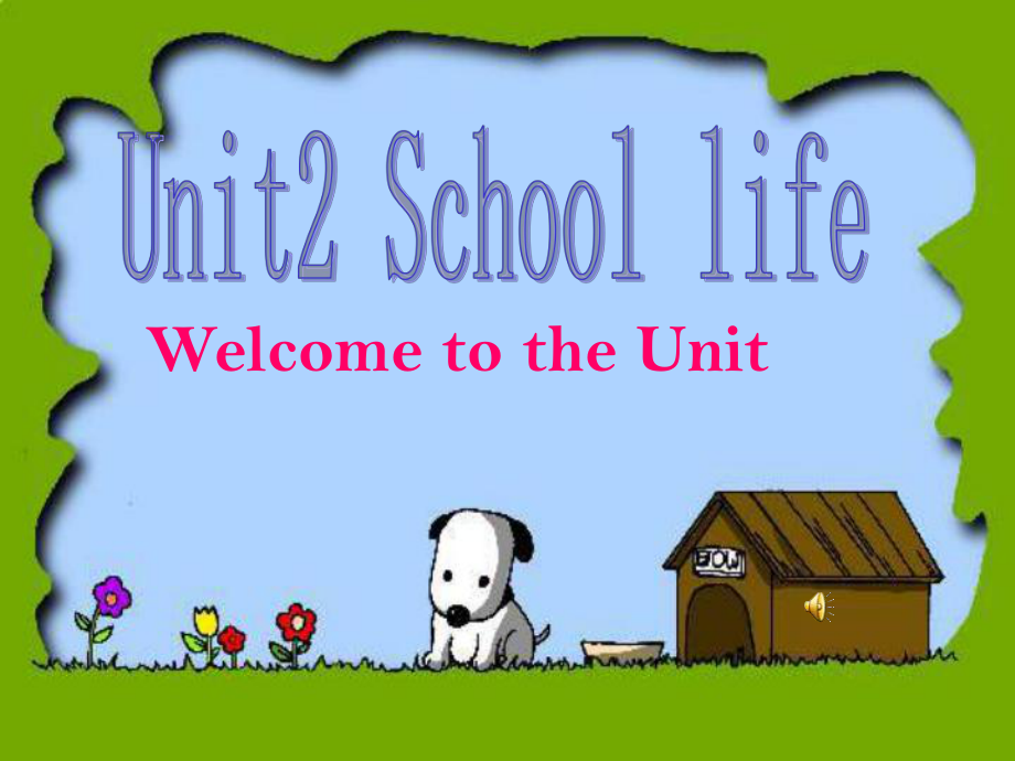 牛津譯林版英語八上Unit 2 School life課件之二_第1頁