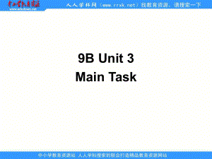 牛津譯林版英語九下Unit 3 AsiaMain task課件