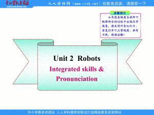 牛津譯林版英語九下Unit 2 Robot(Integrated skills)課件