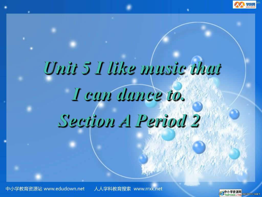 魯教版英語八下Unit 5 I like music that I can dance to課件2_第1頁